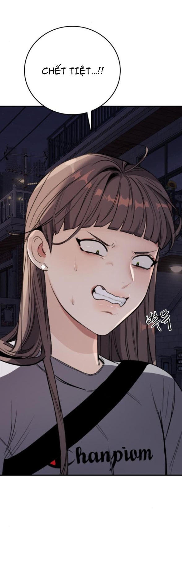 I’M Fine Thank You, And You? Chapter 2 - Trang 2