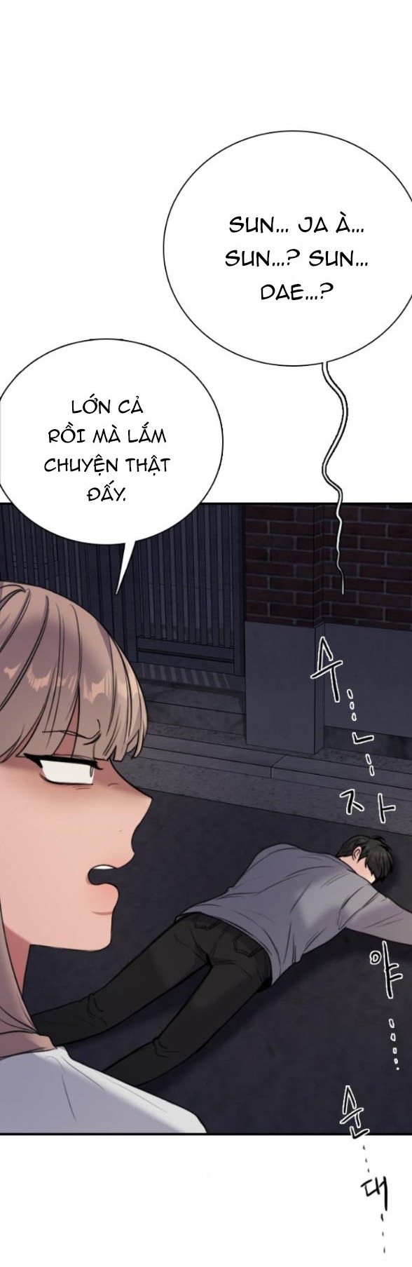 I’M Fine Thank You, And You? Chapter 2 - Trang 2