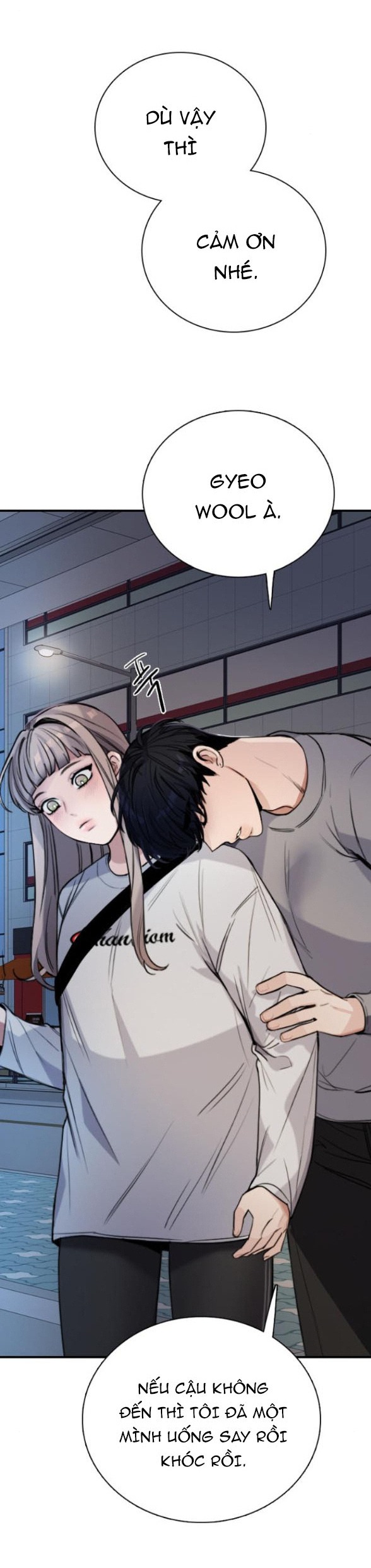 I’M Fine Thank You, And You? Chapter 2 - Trang 2