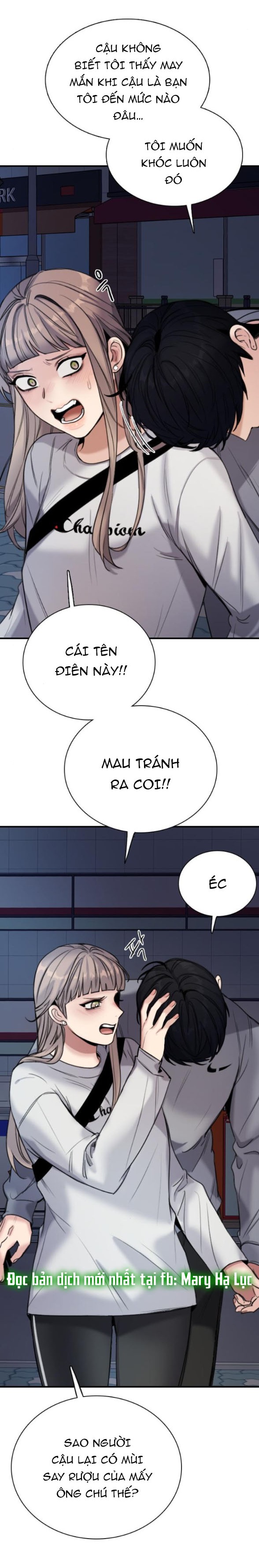 I’M Fine Thank You, And You? Chapter 2 - Trang 2