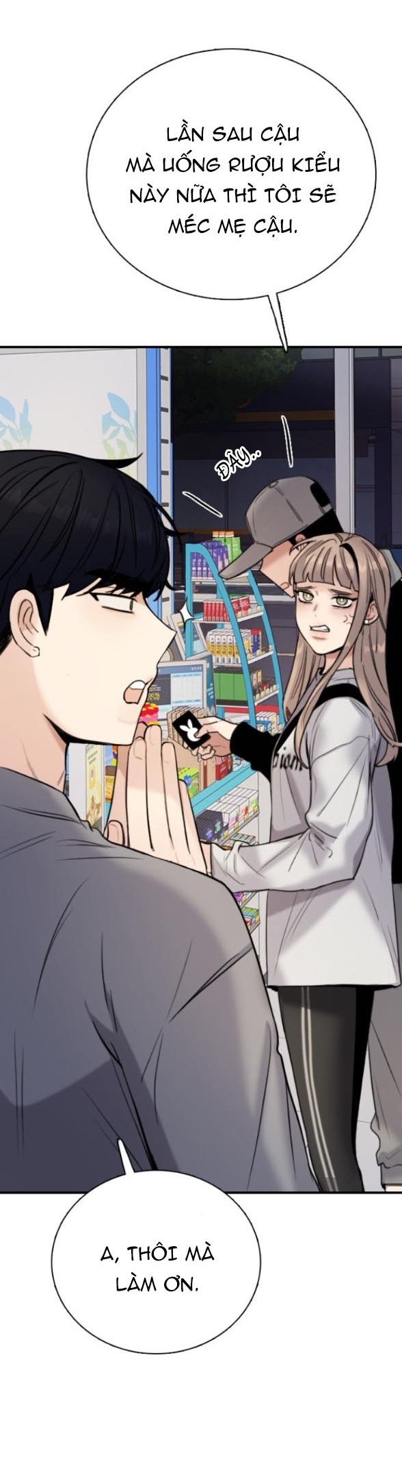 I’M Fine Thank You, And You? Chapter 2 - Trang 2