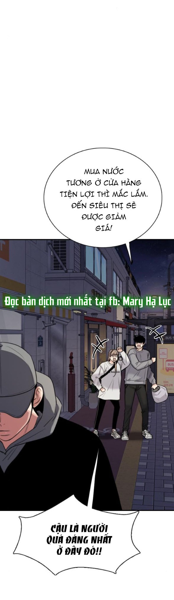 I’M Fine Thank You, And You? Chapter 2 - Trang 2