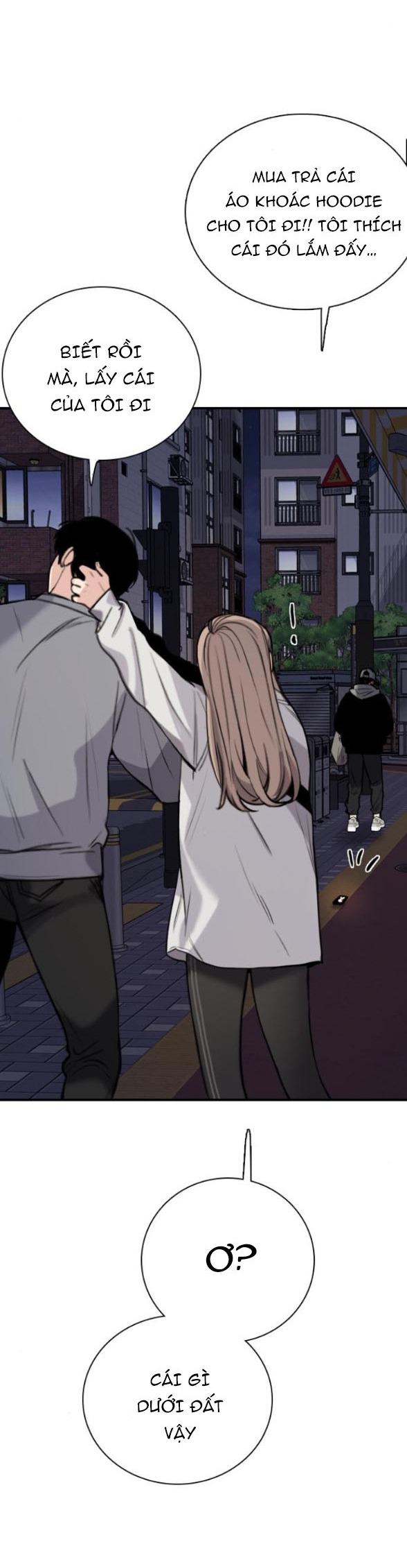 I’M Fine Thank You, And You? Chapter 2 - Trang 2