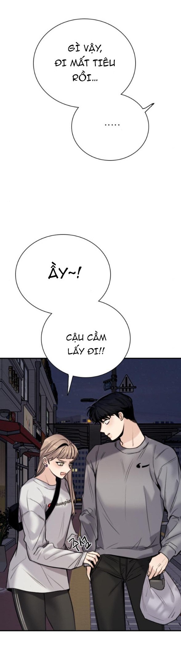 I’M Fine Thank You, And You? Chapter 2 - Trang 2