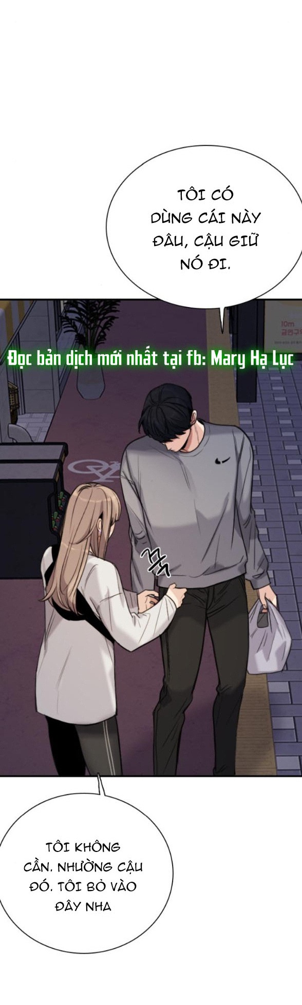 I’M Fine Thank You, And You? Chapter 2 - Trang 2