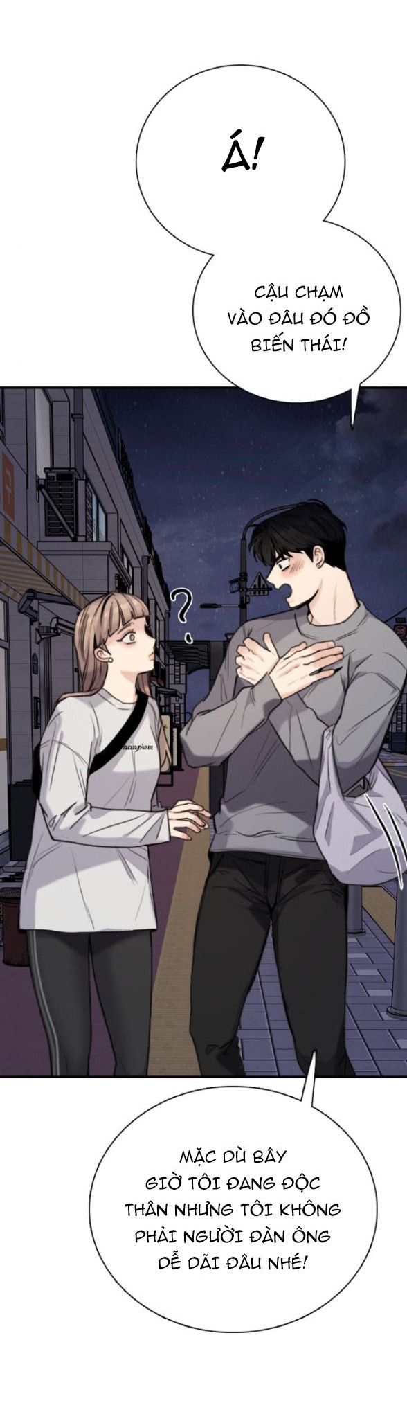 I’M Fine Thank You, And You? Chapter 2 - Trang 2