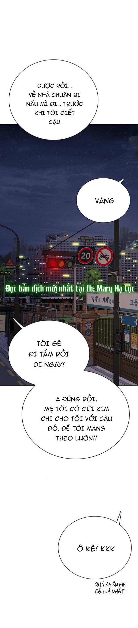 I’M Fine Thank You, And You? Chapter 2 - Trang 2