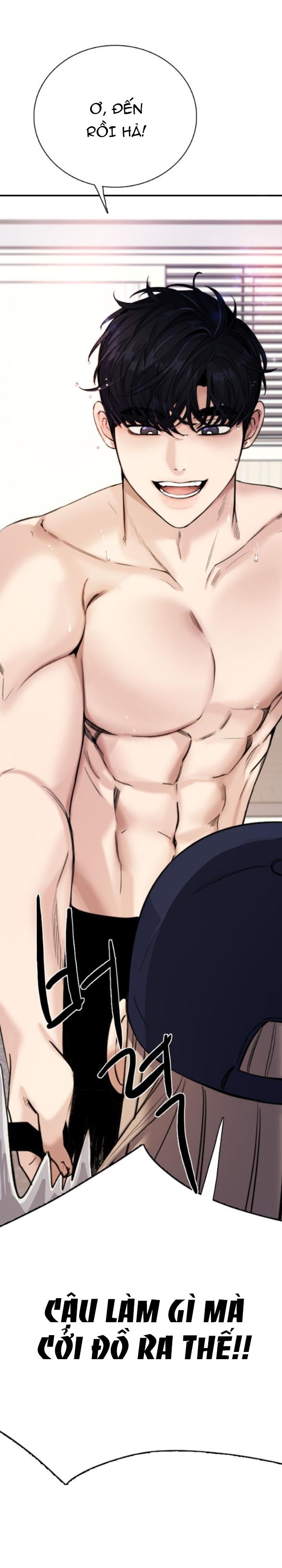 I’M Fine Thank You, And You? Chapter 2 - Trang 2