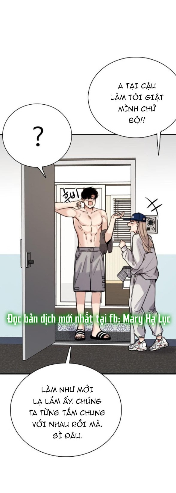 I’M Fine Thank You, And You? Chapter 2 - Trang 2