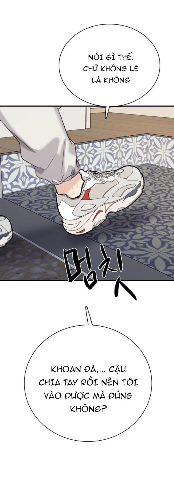 I’M Fine Thank You, And You? Chapter 2 - Trang 2