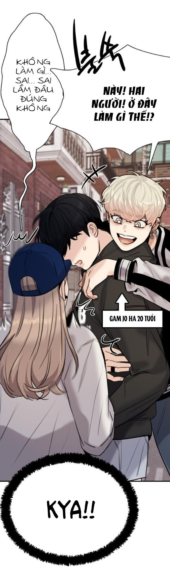 I’M Fine Thank You, And You? Chapter 3 - Trang 2