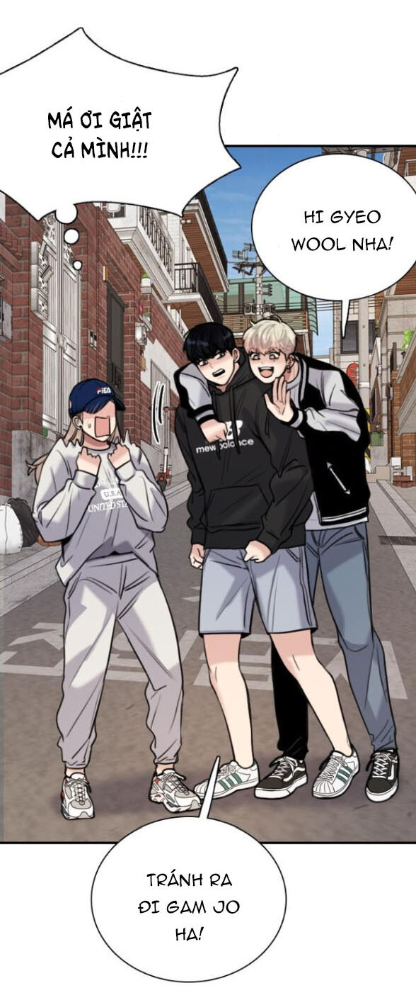 I’M Fine Thank You, And You? Chapter 3 - Trang 2