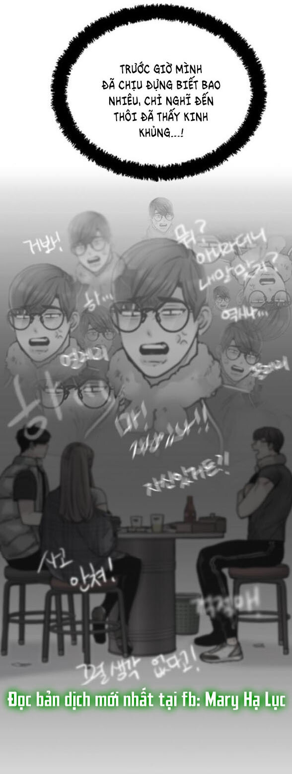 I’M Fine Thank You, And You? Chapter 3 - Trang 2