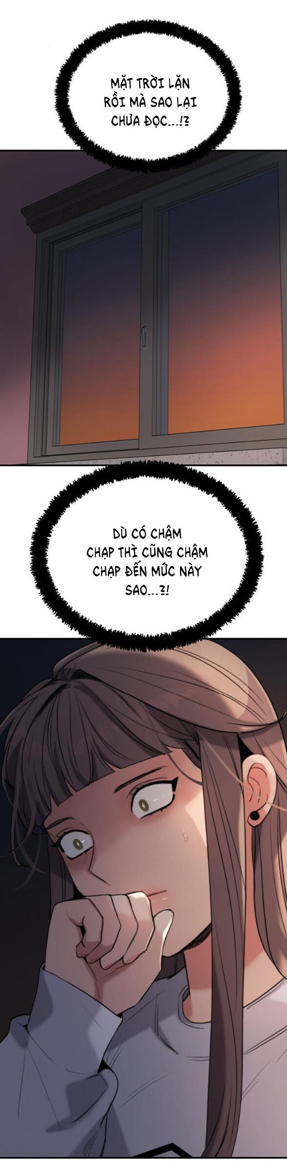 I’M Fine Thank You, And You? Chapter 3 - Trang 2