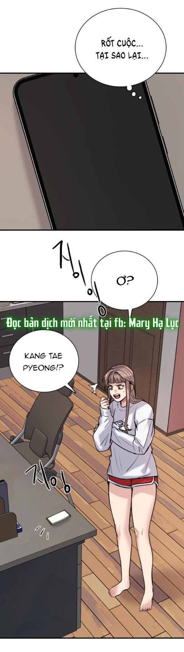 I’M Fine Thank You, And You? Chapter 3 - Trang 2