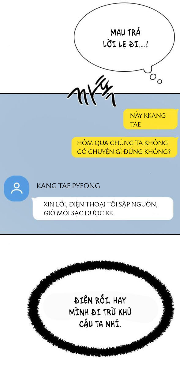 I’M Fine Thank You, And You? Chapter 3 - Trang 2