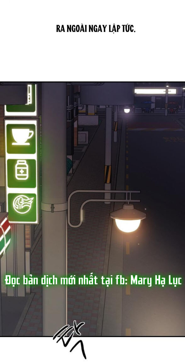 I’M Fine Thank You, And You? Chapter 3 - Trang 2