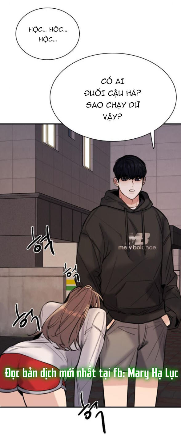 I’M Fine Thank You, And You? Chapter 3 - Trang 2