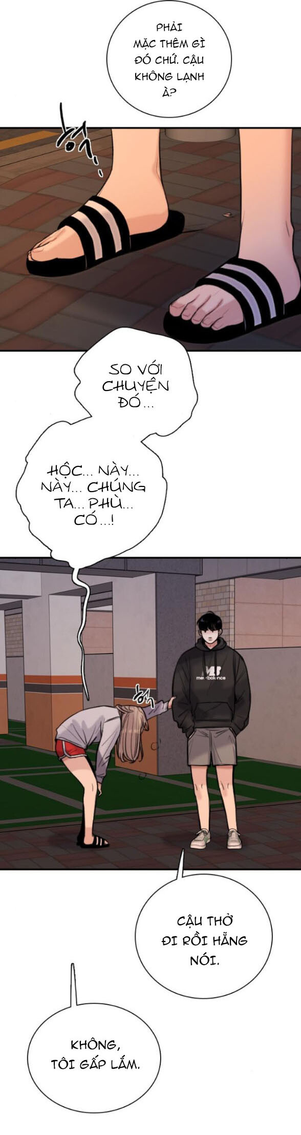 I’M Fine Thank You, And You? Chapter 3 - Trang 2