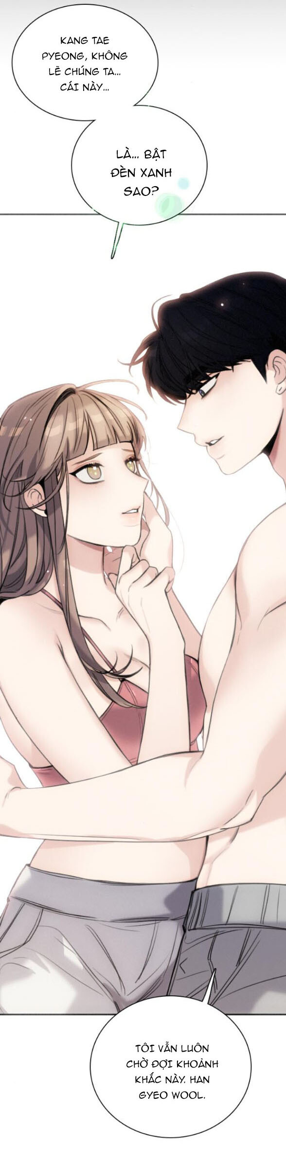 I’M Fine Thank You, And You? Chapter 3 - Trang 2