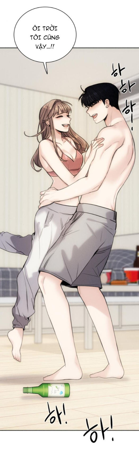 I’M Fine Thank You, And You? Chapter 3 - Trang 2