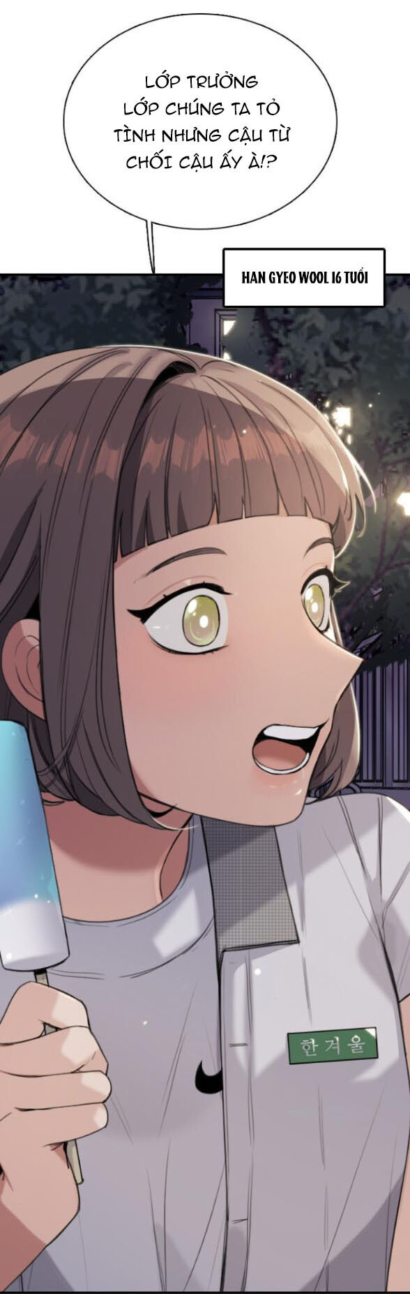 I’M Fine Thank You, And You? Chapter 3 - Trang 2