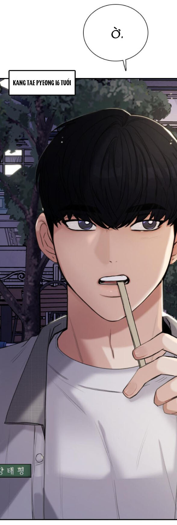 I’M Fine Thank You, And You? Chapter 3 - Trang 2