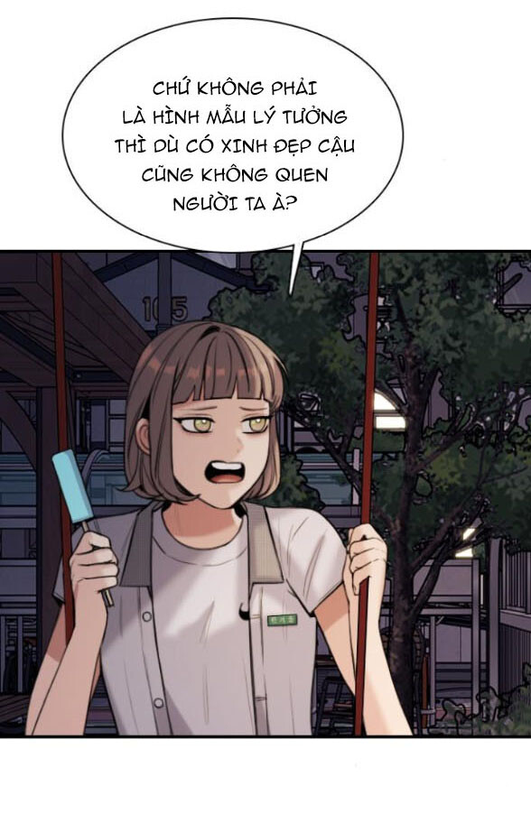 I’M Fine Thank You, And You? Chapter 3 - Trang 2