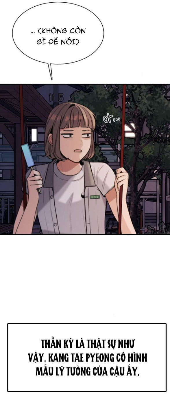 I’M Fine Thank You, And You? Chapter 3 - Trang 2