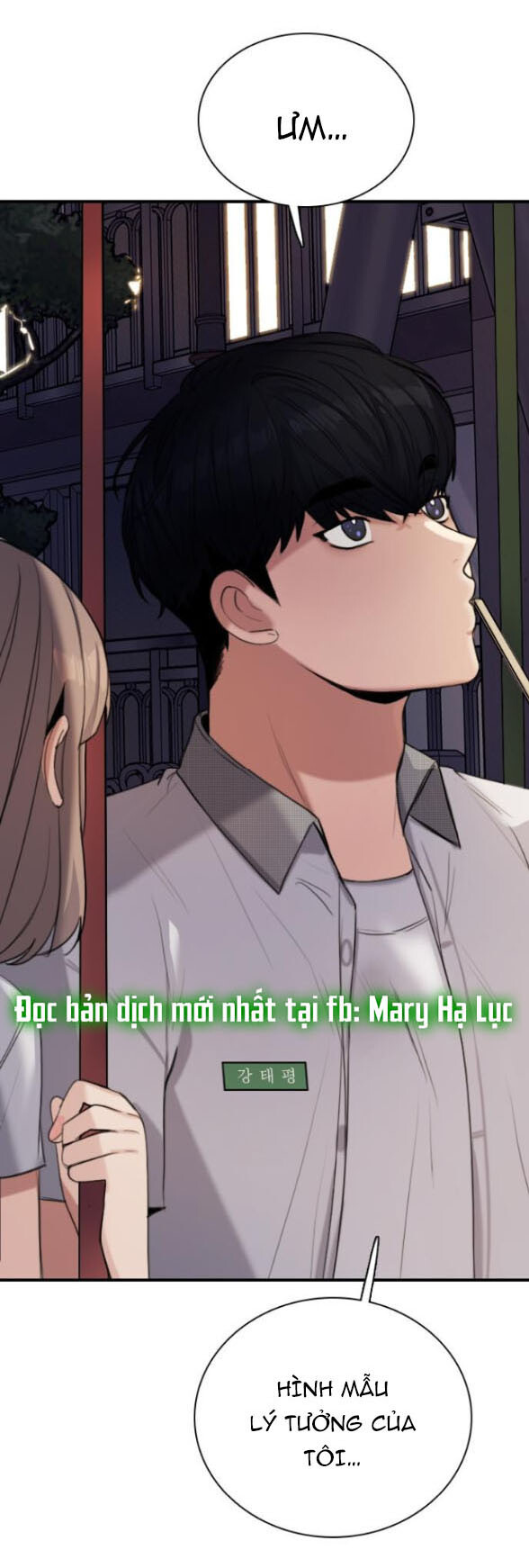 I’M Fine Thank You, And You? Chapter 3 - Trang 2