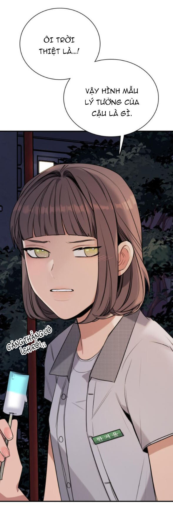 I’M Fine Thank You, And You? Chapter 3 - Trang 2