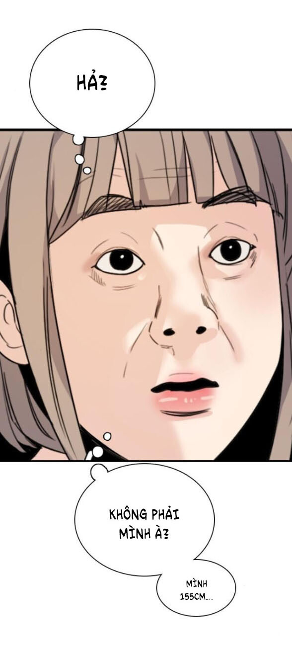 I’M Fine Thank You, And You? Chapter 3 - Trang 2