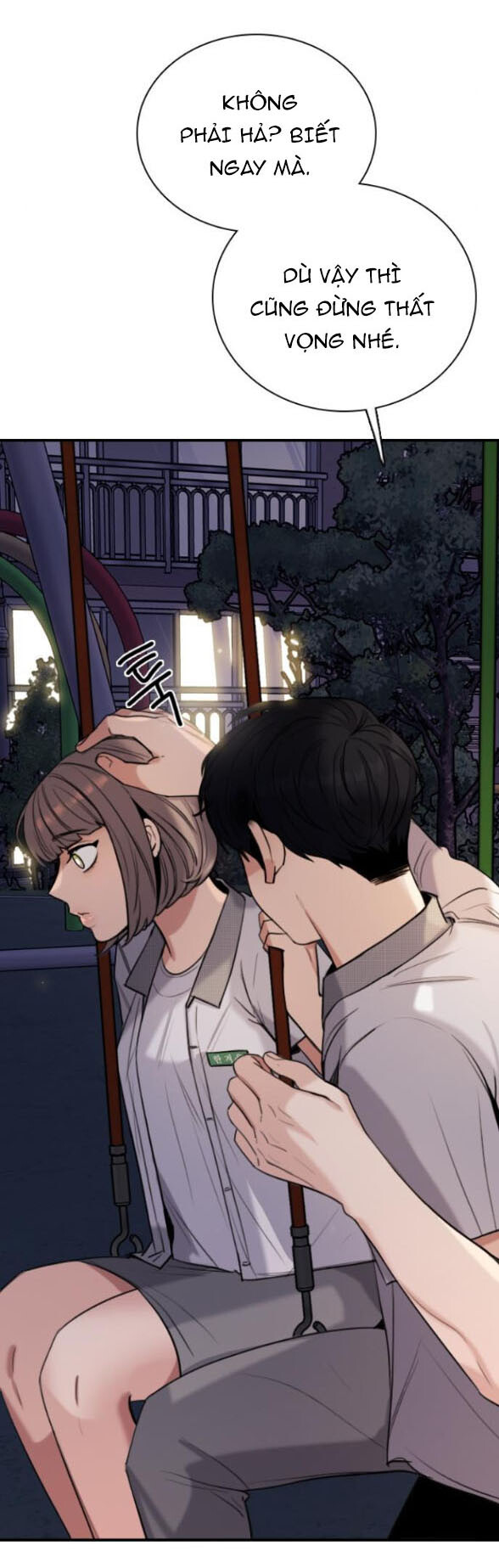 I’M Fine Thank You, And You? Chapter 3 - Trang 2