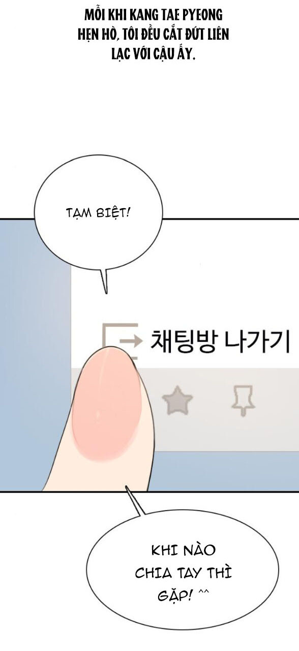 I’M Fine Thank You, And You? Chapter 3 - Trang 2