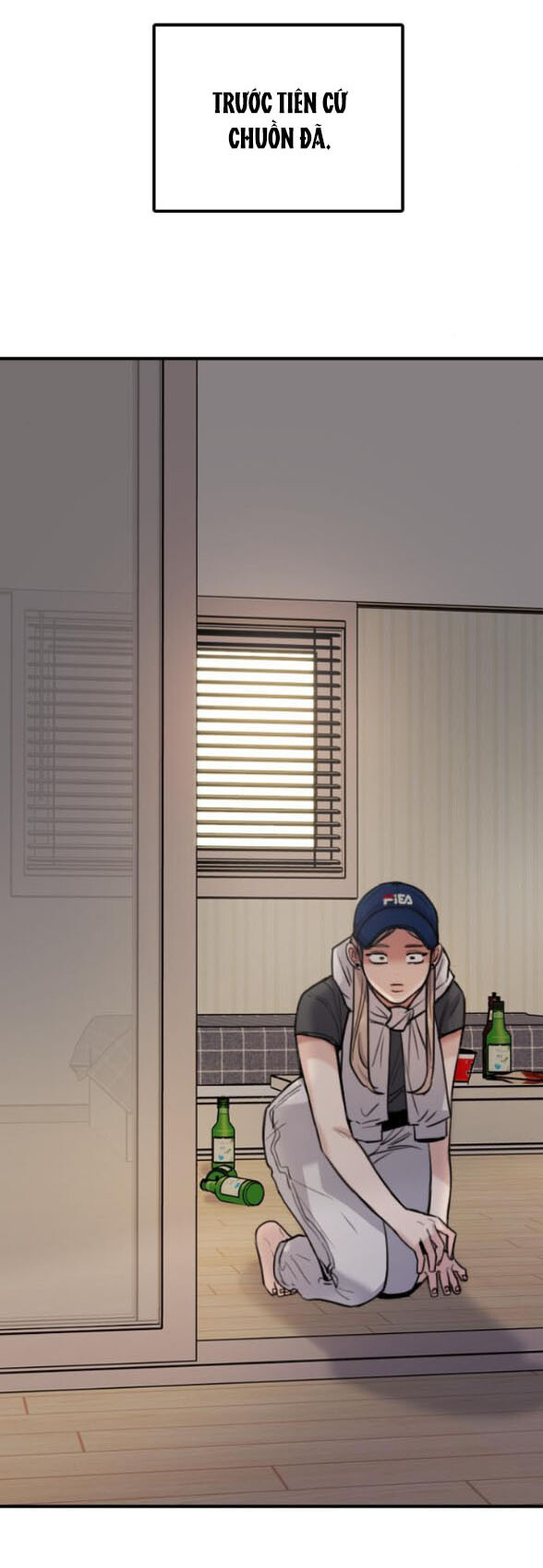 I’M Fine Thank You, And You? Chapter 3 - Trang 2