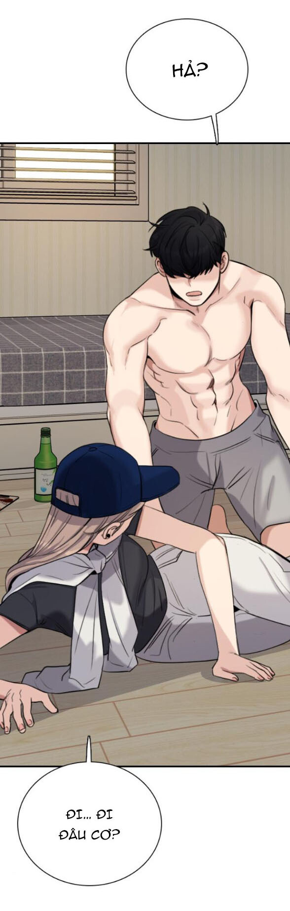 I’M Fine Thank You, And You? Chapter 3 - Trang 2