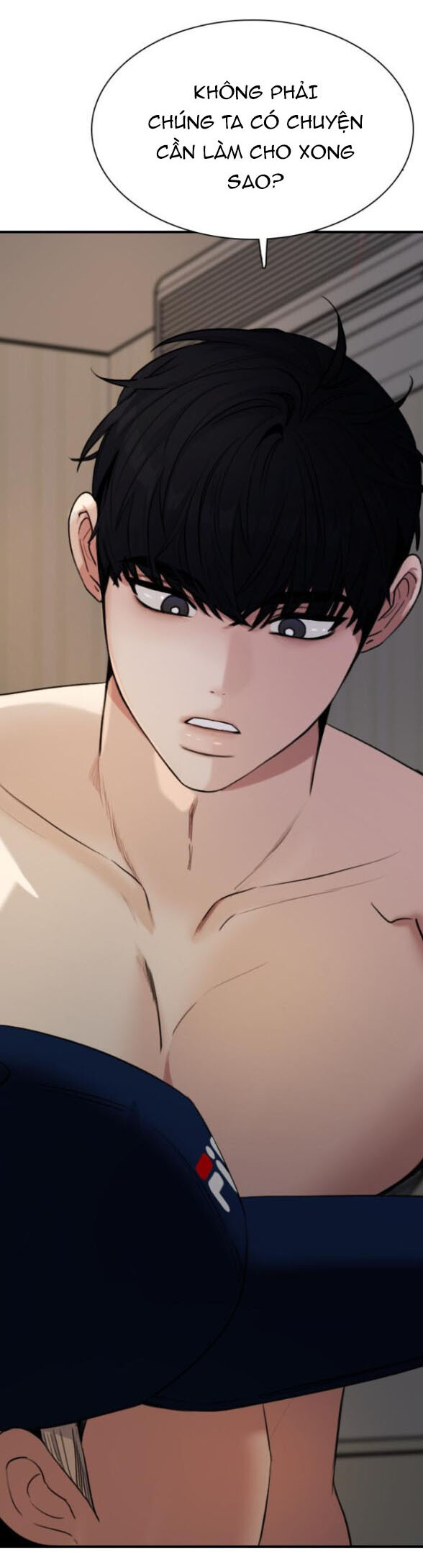 I’M Fine Thank You, And You? Chapter 3 - Trang 2