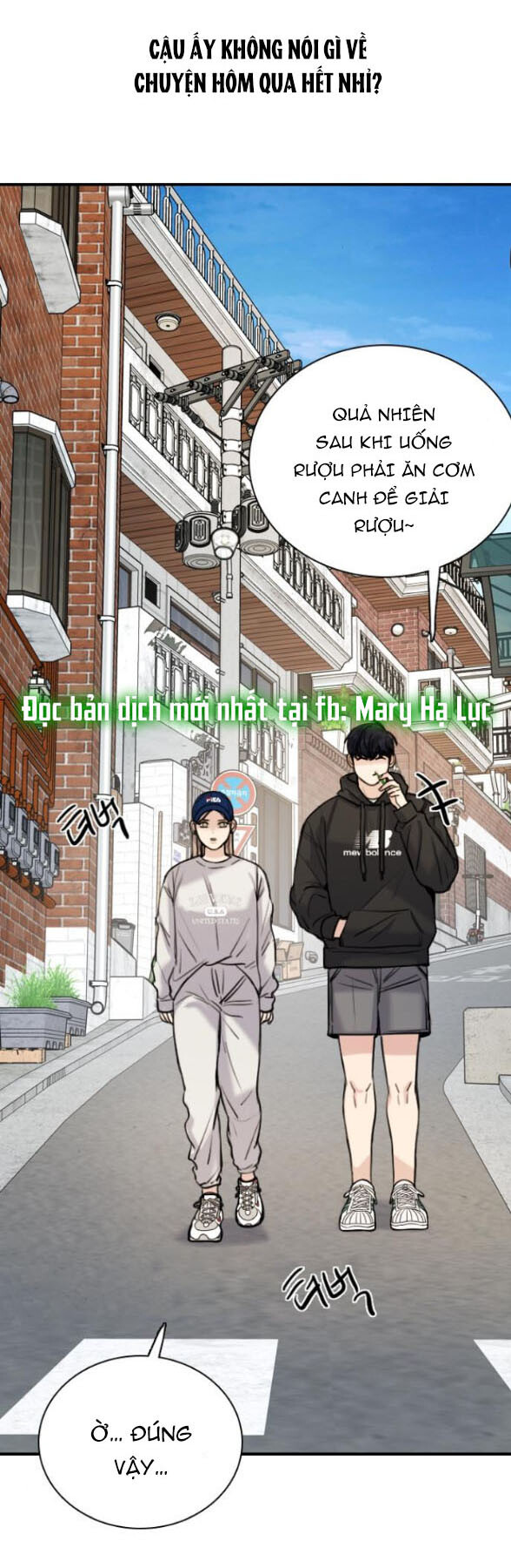 I’M Fine Thank You, And You? Chapter 3 - Trang 2