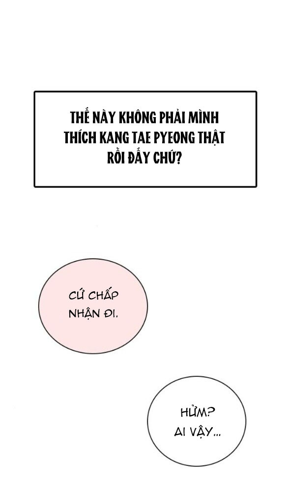 I’M Fine Thank You, And You? Chapter 4 - Trang 2