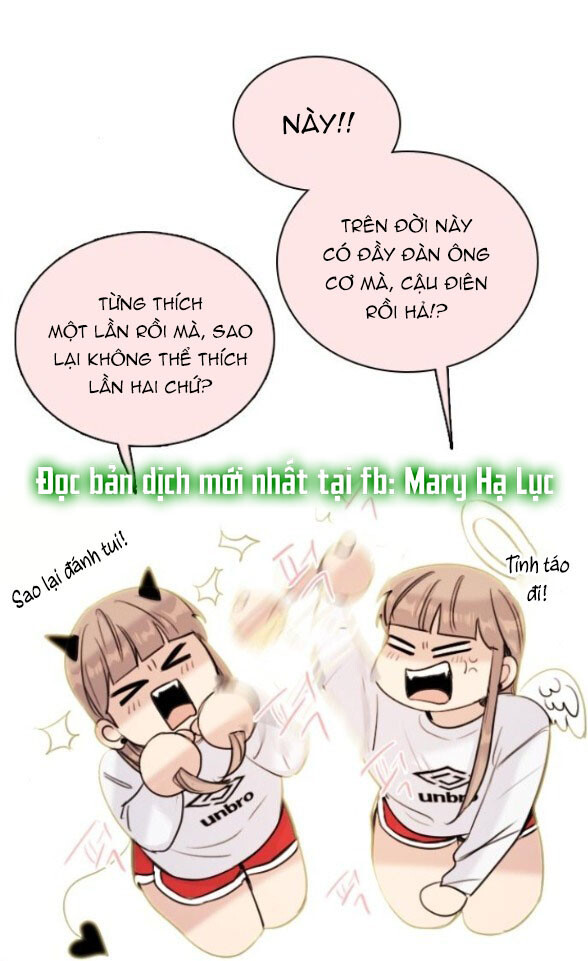 I’M Fine Thank You, And You? Chapter 4 - Trang 2