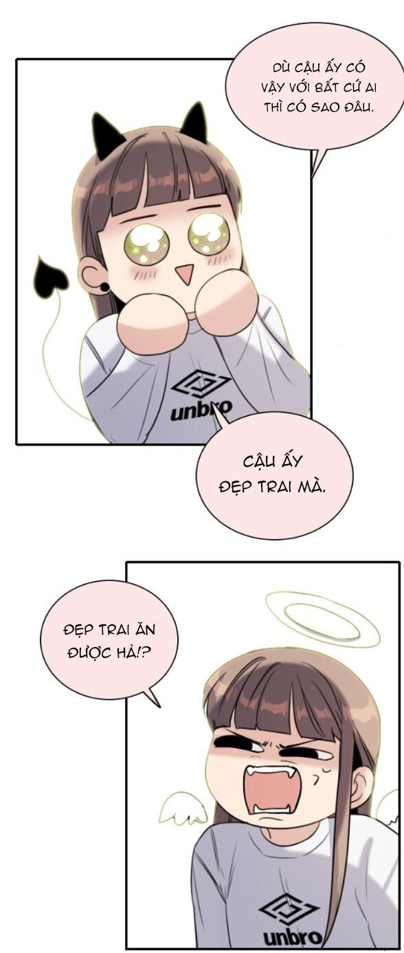 I’M Fine Thank You, And You? Chapter 4 - Trang 2