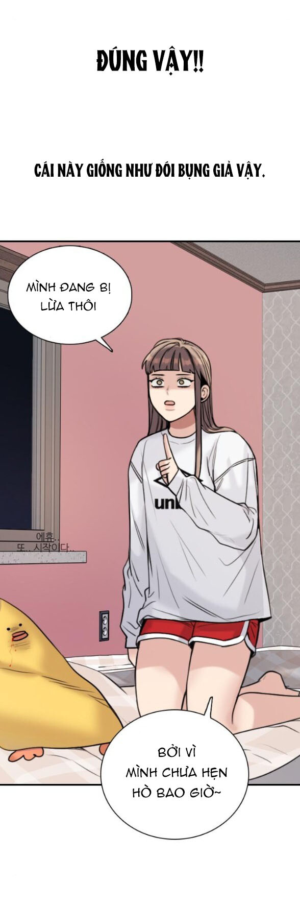 I’M Fine Thank You, And You? Chapter 4 - Trang 2