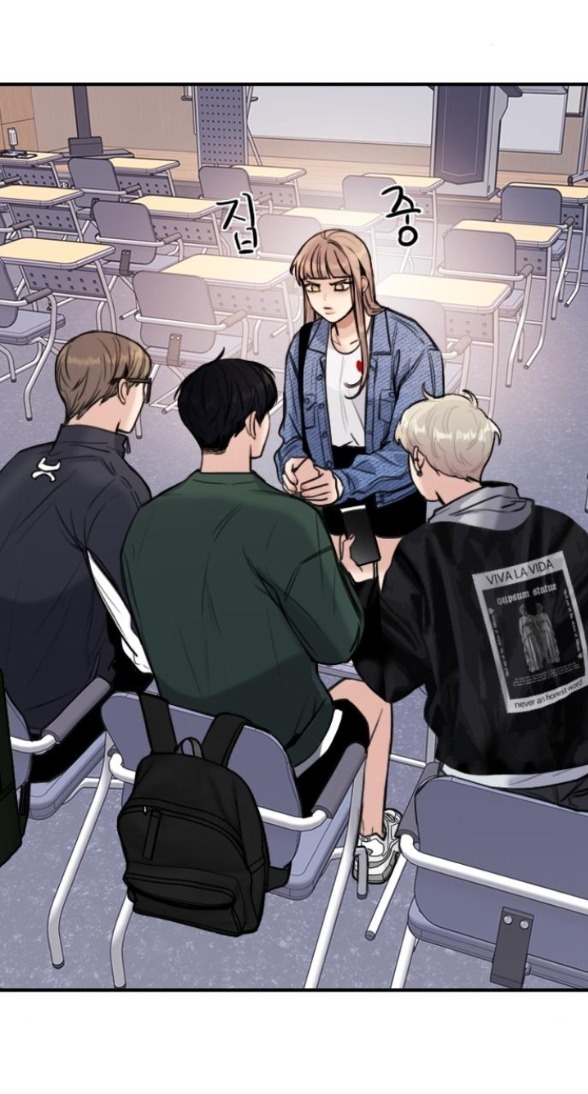 I’M Fine Thank You, And You? Chapter 4 - Trang 2