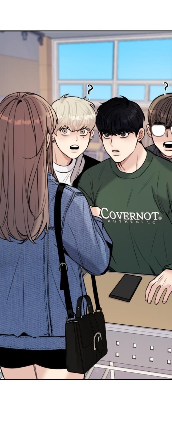 I’M Fine Thank You, And You? Chapter 4 - Trang 2