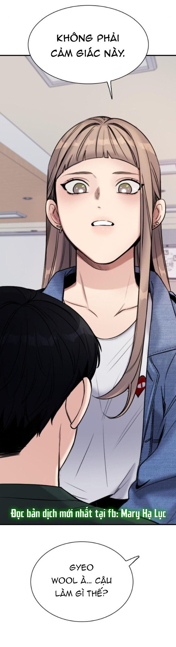 I’M Fine Thank You, And You? Chapter 4 - Trang 2