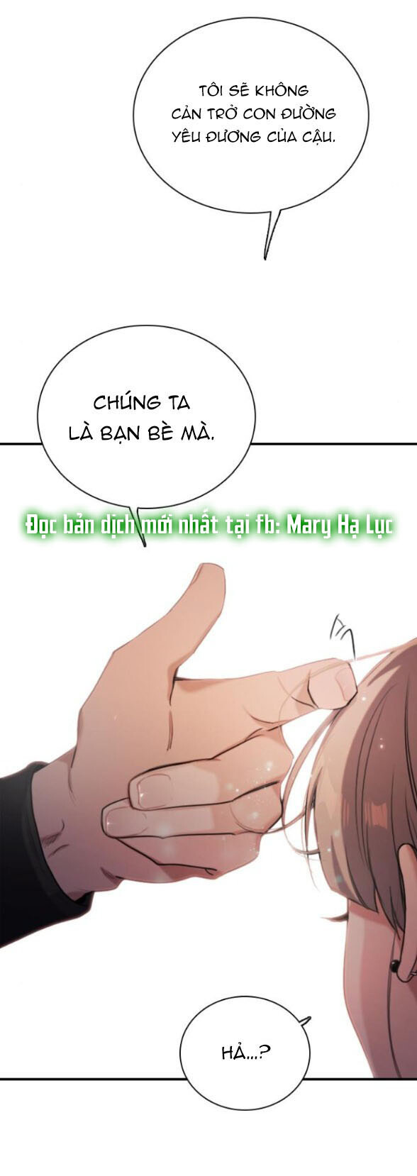 I’M Fine Thank You, And You? Chapter 4 - Trang 2