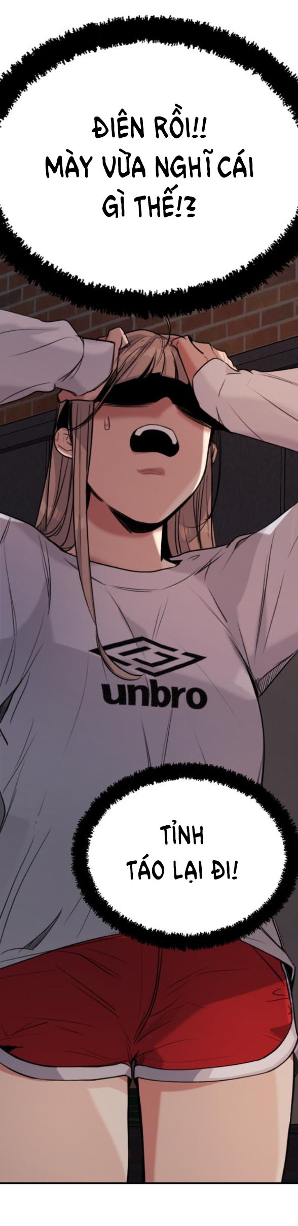 I’M Fine Thank You, And You? Chapter 4 - Trang 2