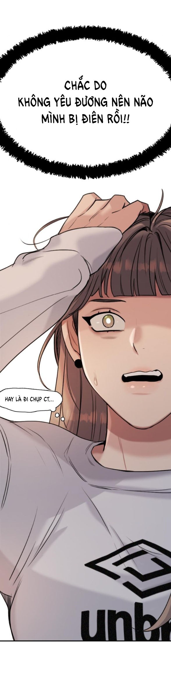 I’M Fine Thank You, And You? Chapter 4 - Trang 2