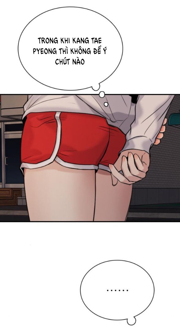 I’M Fine Thank You, And You? Chapter 4 - Trang 2