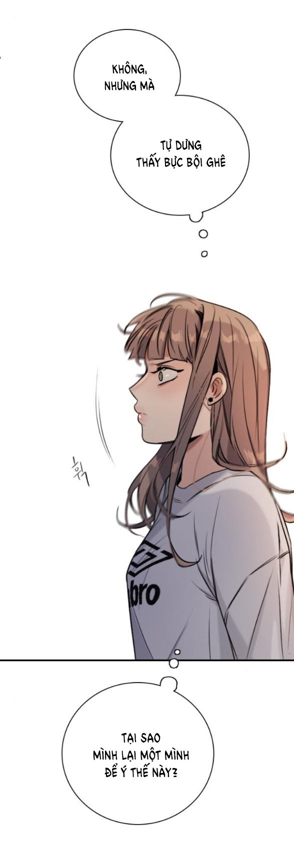 I’M Fine Thank You, And You? Chapter 4 - Trang 2